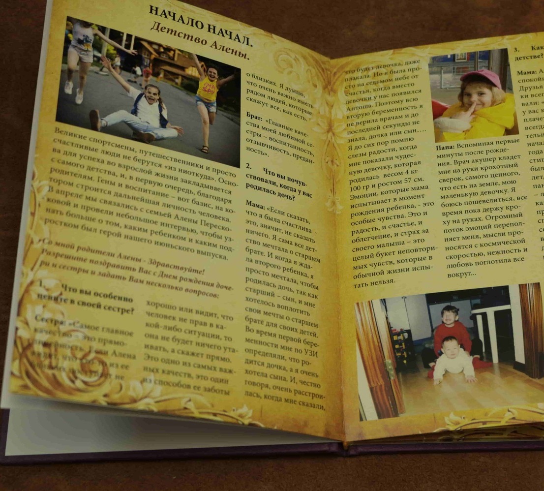 печать книги печать книги