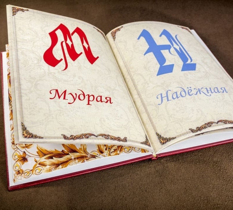 печать книг печать книг